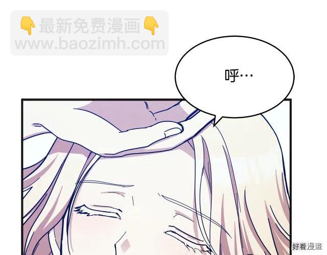 第65话17