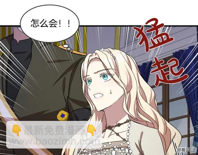 第65话170