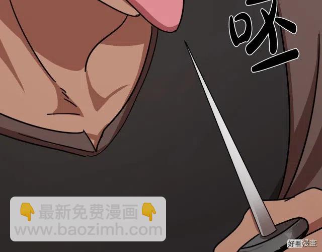 第65话186
