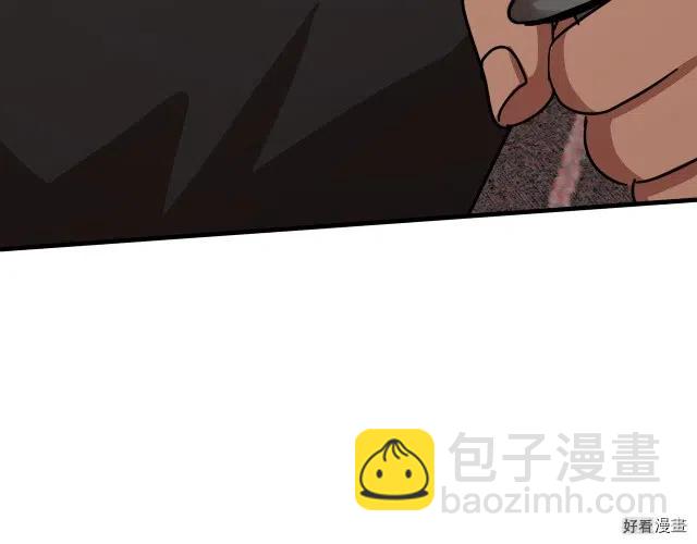第65话187