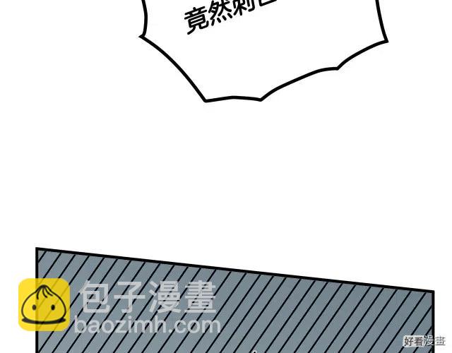 第65话191