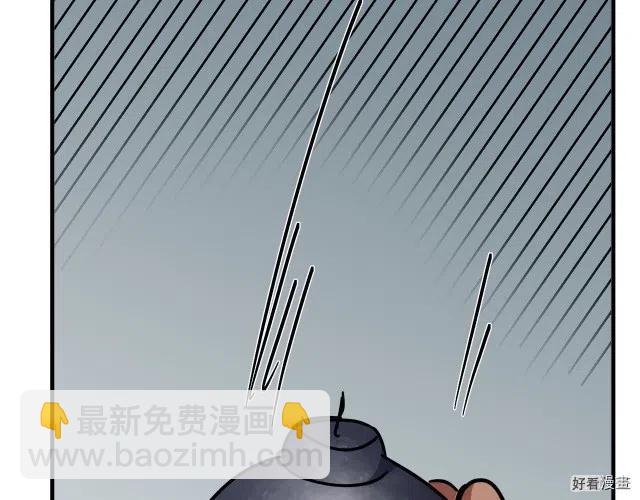 第65话192