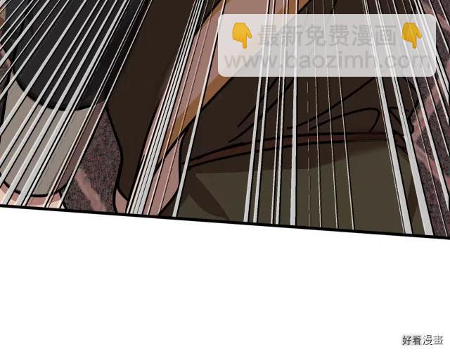 第65话197