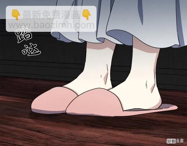 第65话20