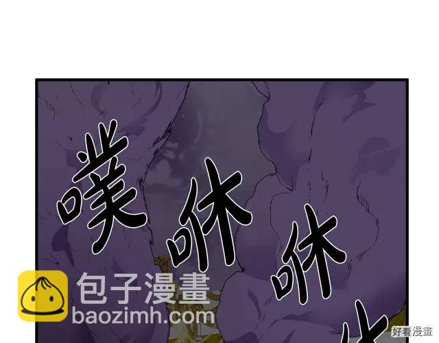 第65话201