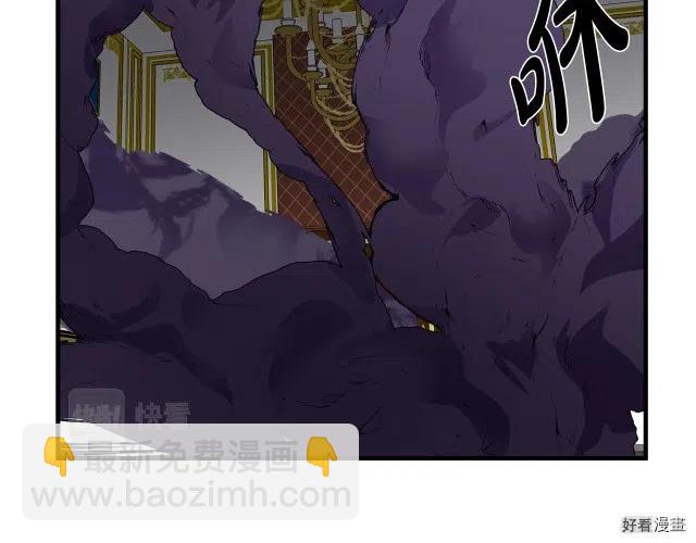 第65话202