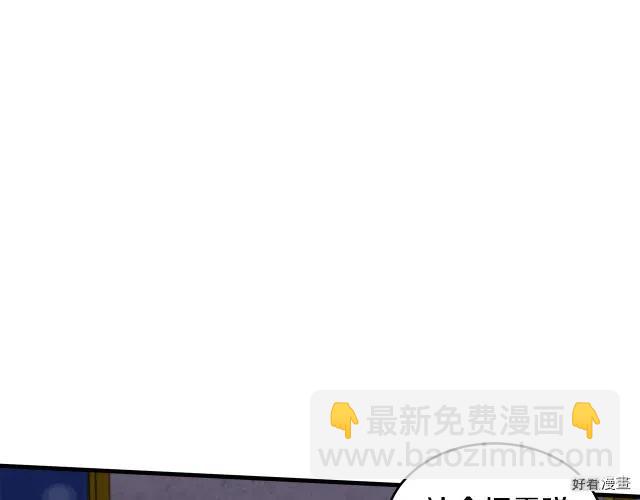 第65话203