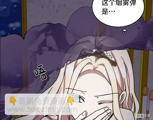 第65话204