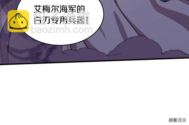 第65话206