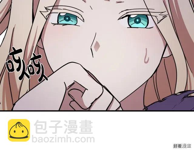 第65话211