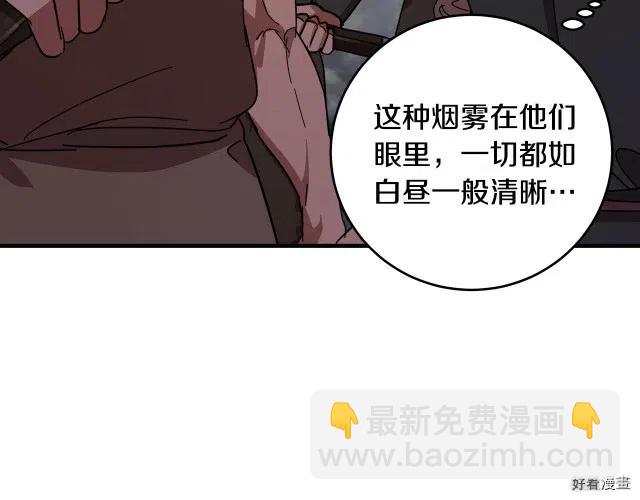 第65话213