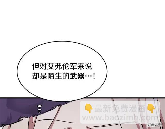 第65话214