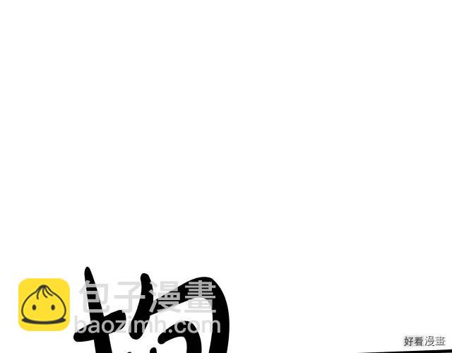 第65话216