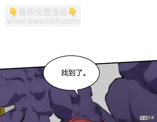 第65话220