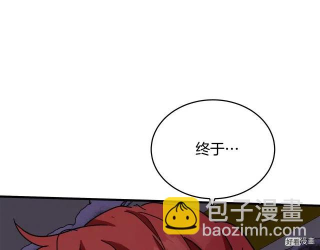 第65话225