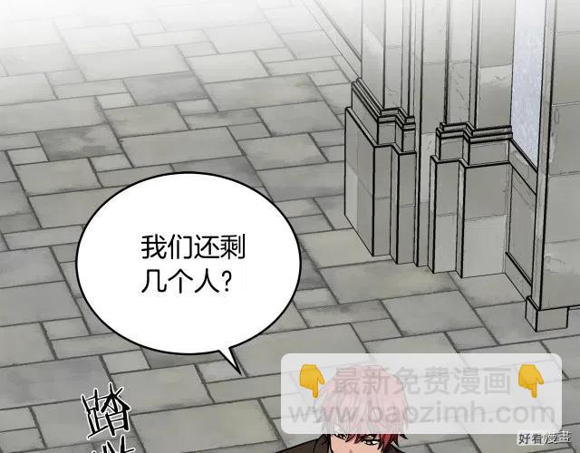 第65话236
