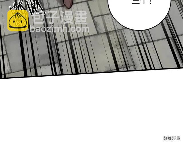 第65话239