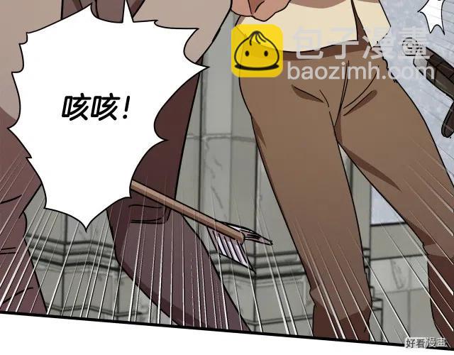第65话242