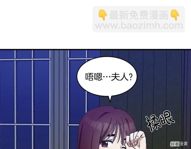 第65话25