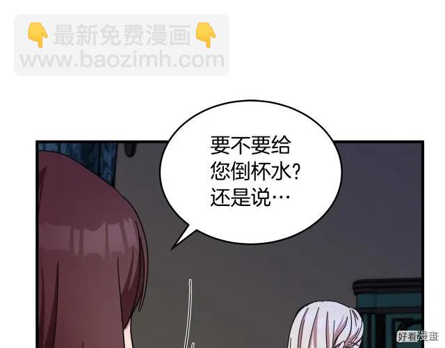 第65话28