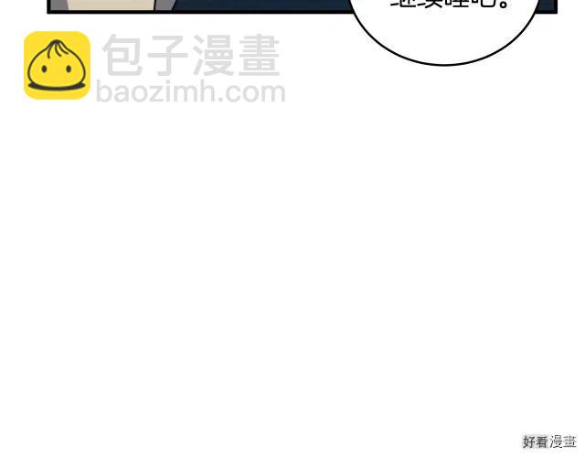 第65话30