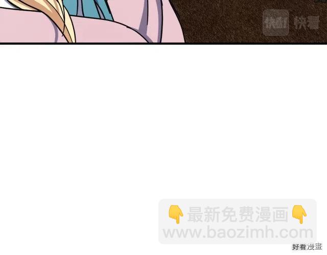 第65话33