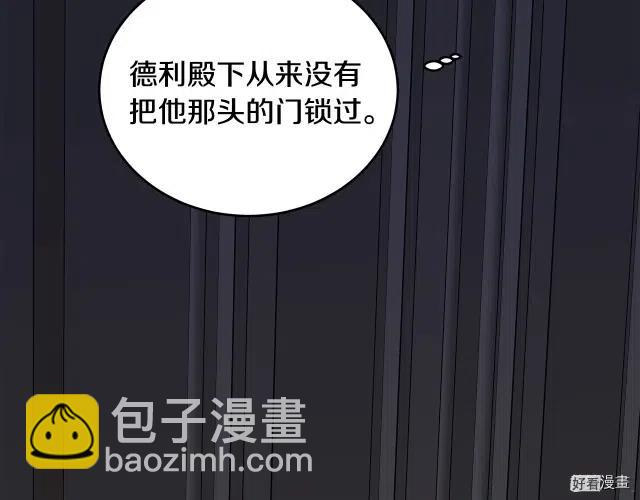 第65话37