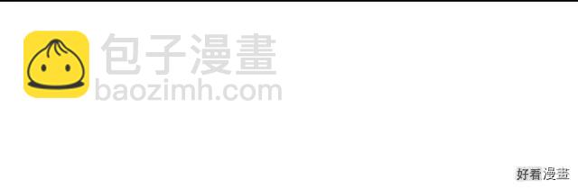 第65话39