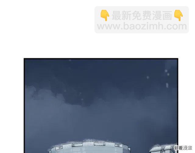 第65话4