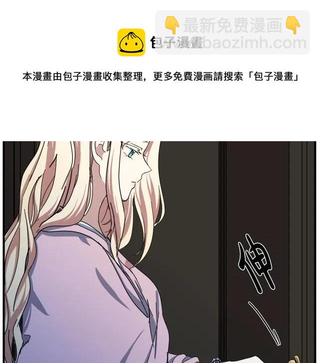 第65话41