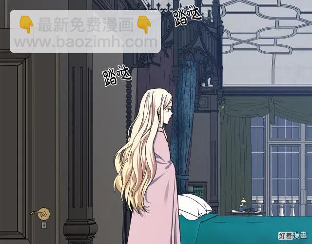 第65话46
