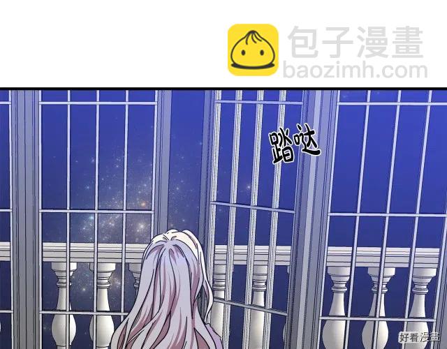 第65话62
