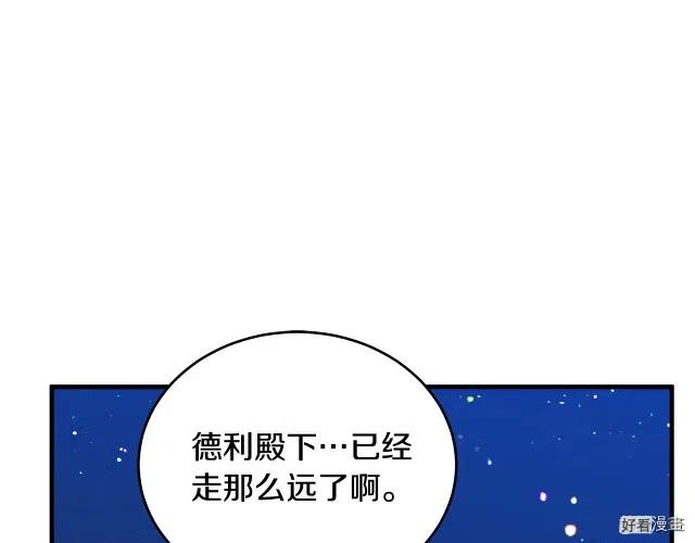 第65话66
