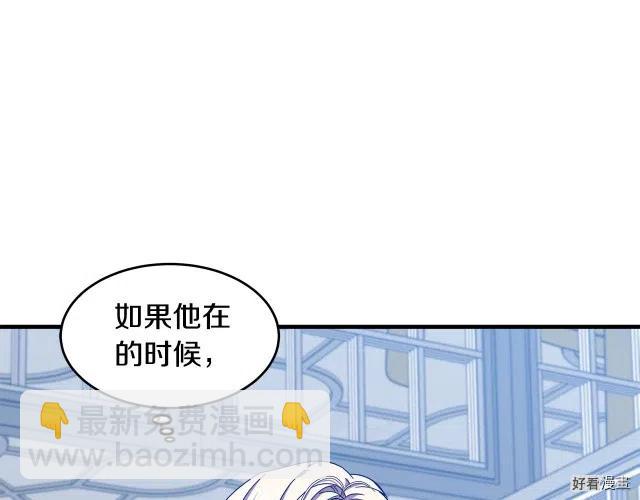 第65话71