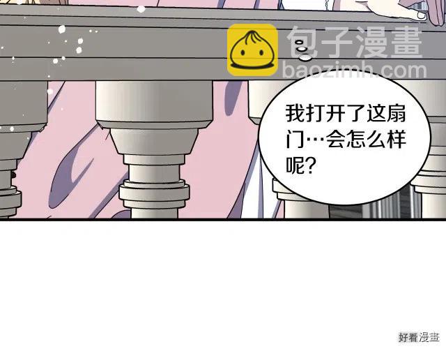 第65话73
