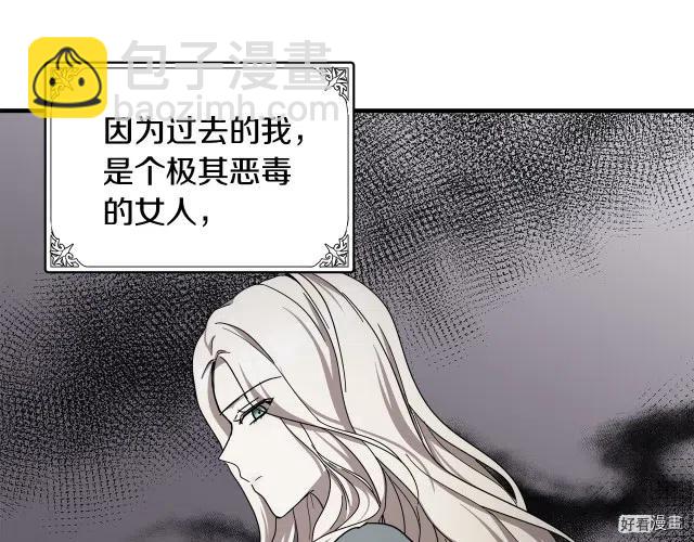第65话78