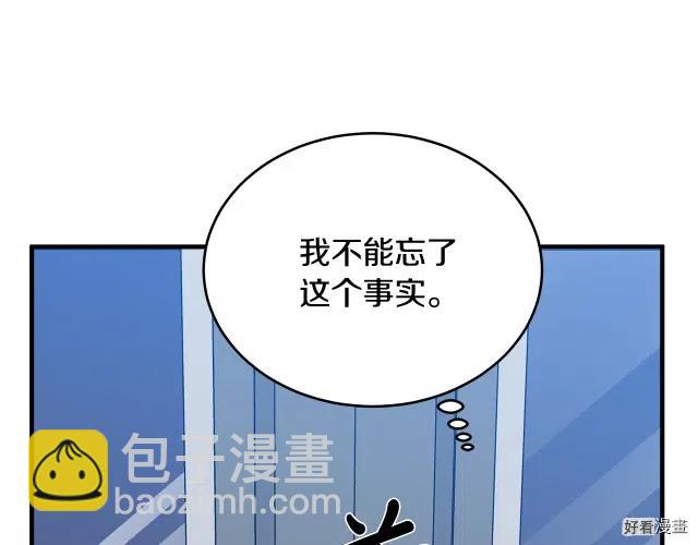 第65话81