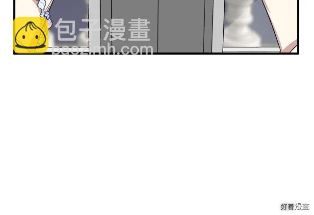 第65话83