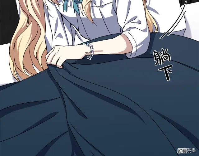 第65话86