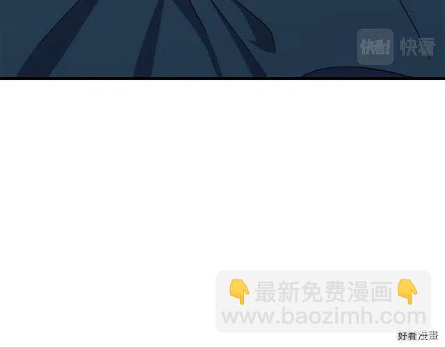 第65话87