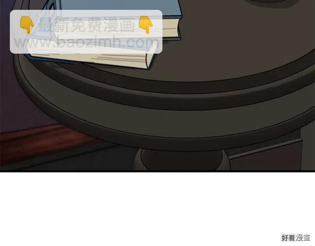 第65话99
