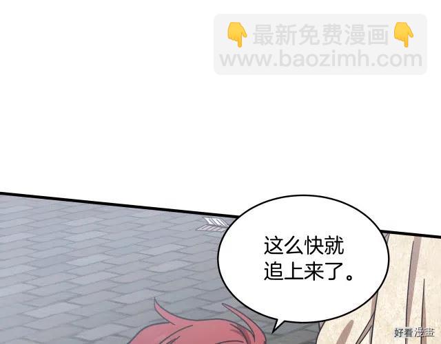 第66话107