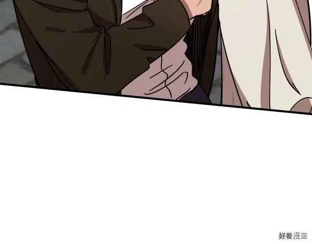 第66话109