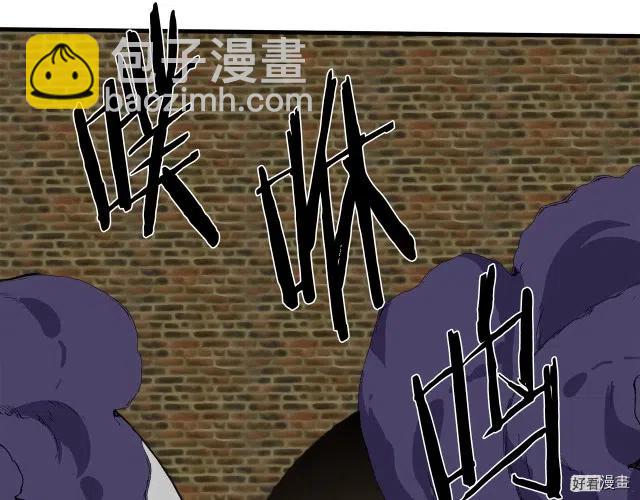 第66话114