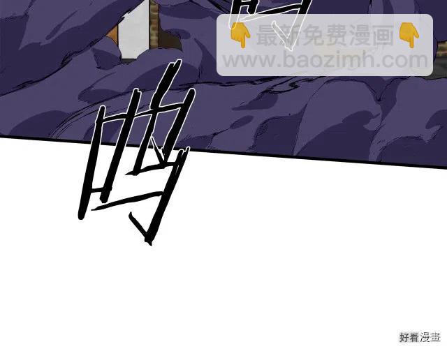 第66话116