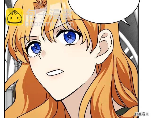 第66话125