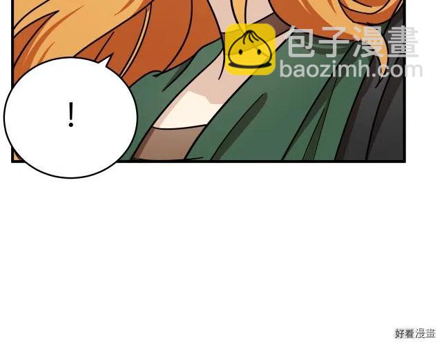 第66话126