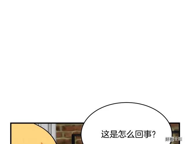 第66话127
