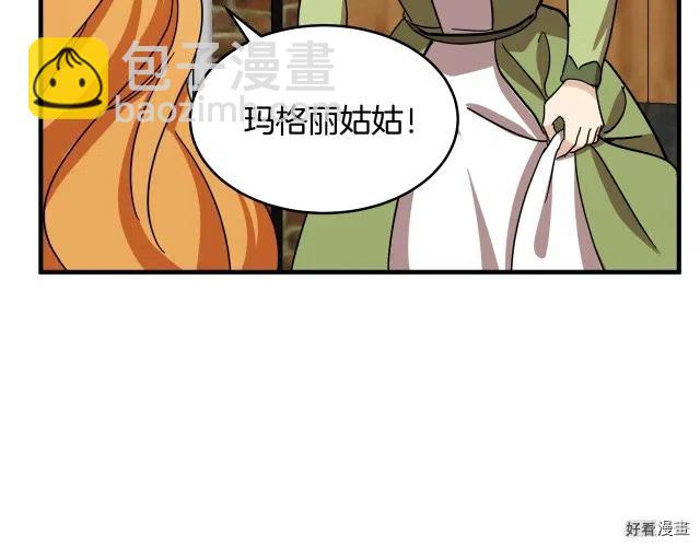 第66话129