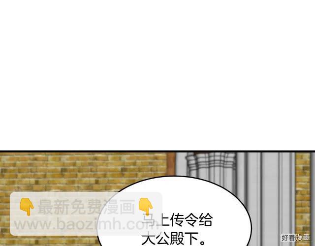 第66话130